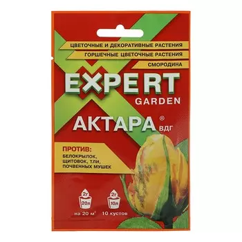 Средство от комлекса вредителей актара eg 2 гр