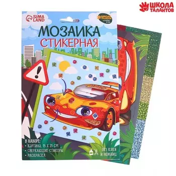 Аппликация стикерами