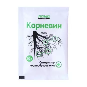 Стимулятор корнеобразования