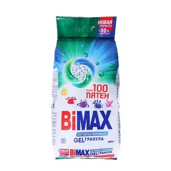Стиральный порошок bimax
