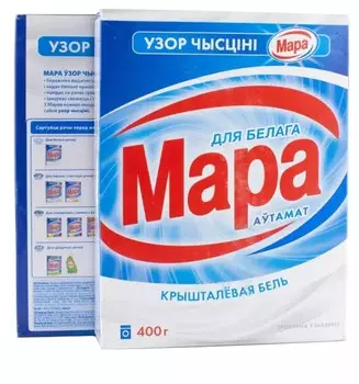 Стиральный порошок для белого Автомат 400 г
