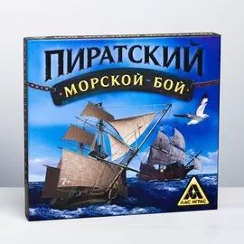 Стратегическая игра