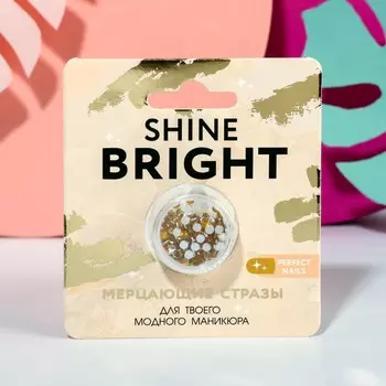 Стразы для декора ногтей shine bright, цвет золотистый