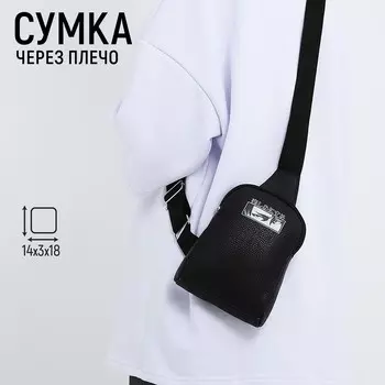 Сумка через плечо anime, 18143 см
