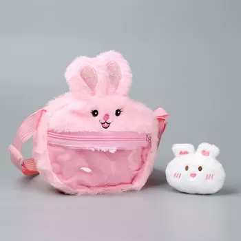 Сумка детская