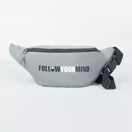 Сумка поясная светоотражающая follow your mind 35х12х5 см, цвет серый