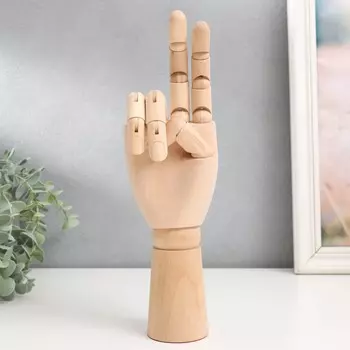 Фигурка