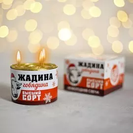 Свеча