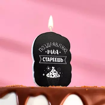 Свеча для торта