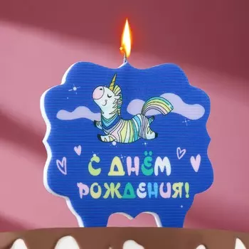 Свеча для торта