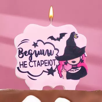 Свеча для торта
