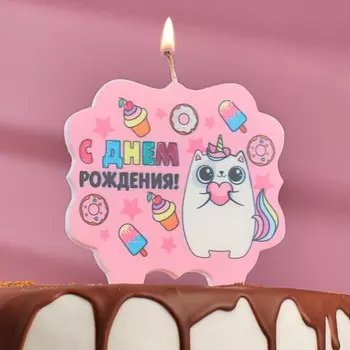 Свеча для торта