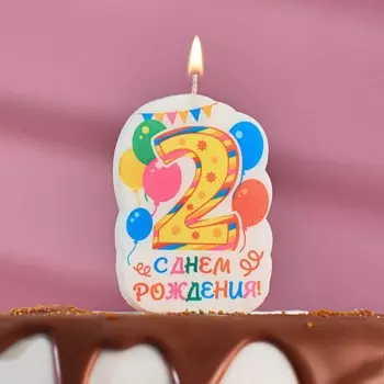 Свеча для торта цифра