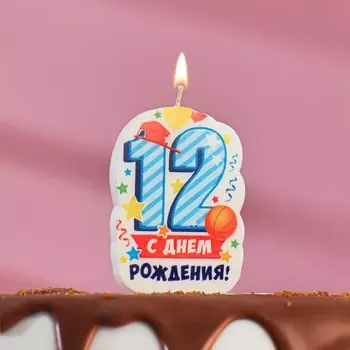 Свеча для торта цифра