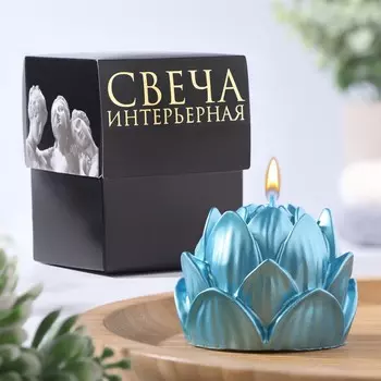 Свеча фигурная