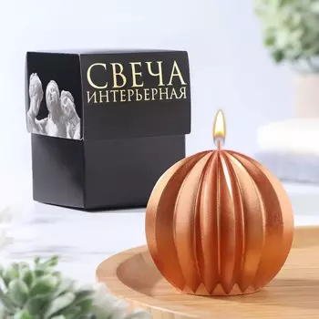 Свеча фигурная