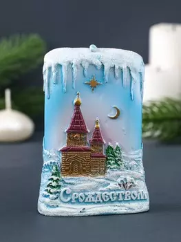 Свеча фигурная