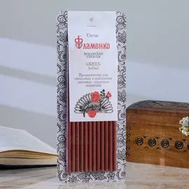 Свеча магическая медовая с каркаде для страстных отношений