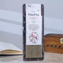 Свеча магическая медовая с мухоморами для привлечения материальных благ