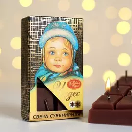 Свеча - шоколадка
