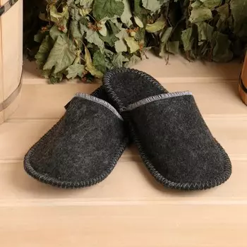 Тапочки