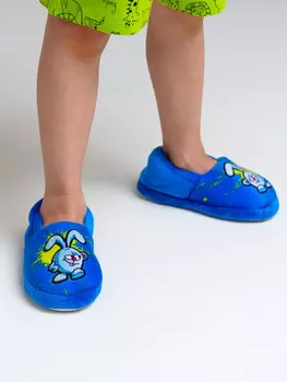 Тапочки