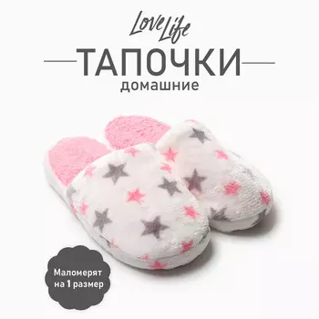 Тапочки