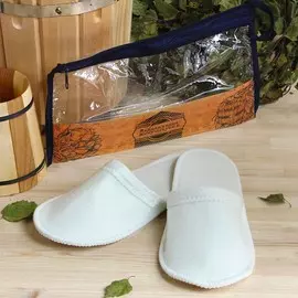 Тапочки