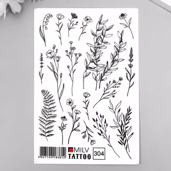 Татуировка на тело