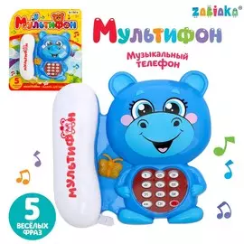 Музыкальный телефон детский