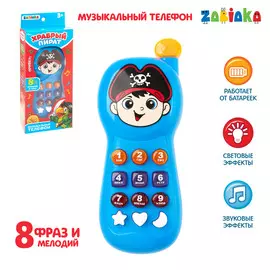 Музыкальный телефон детский