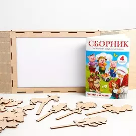 Теневой театр