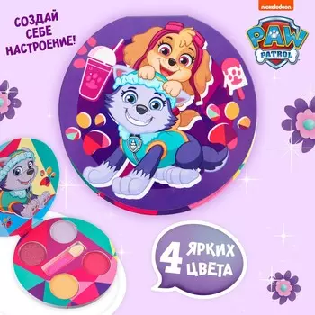 Тени для век детские, 4 цвета