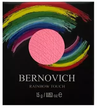 Тени моно № N13 1,5г