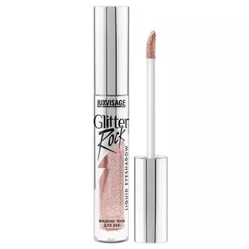 Тени жидкие для век Glitter Rock тон