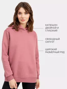 Теплое удлиненное худи в оттенке