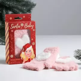 Митенки в подарочной упаковке santa baby