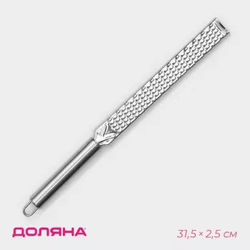 Терка для сыра доляна