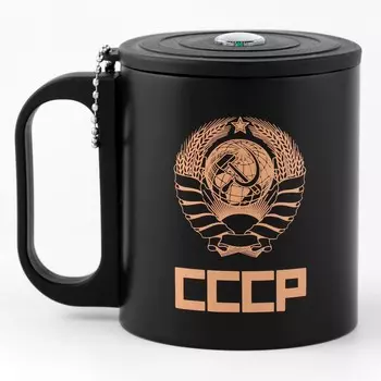 Термокружка с компасом
