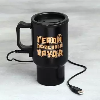 Термокружка с подогревом от usb