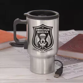 Термокружка с usb