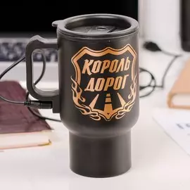 Термокружка с usb