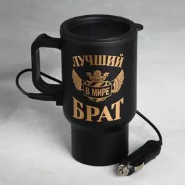 Термокружка в прикуриватель