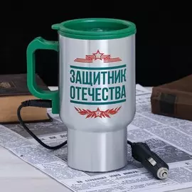 Термокружка в прикуриватель