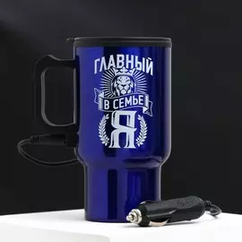 Термокружка в прикуриватель