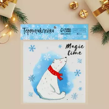 Термонаклейка magic time, 15 15 см