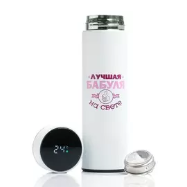 Термос, 500 мл, basic