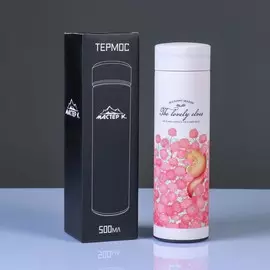 Термос