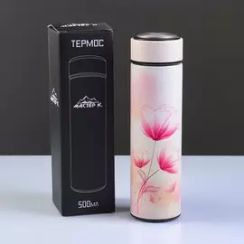 Термос