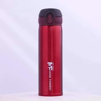 Термос mode forrest, 450 мл